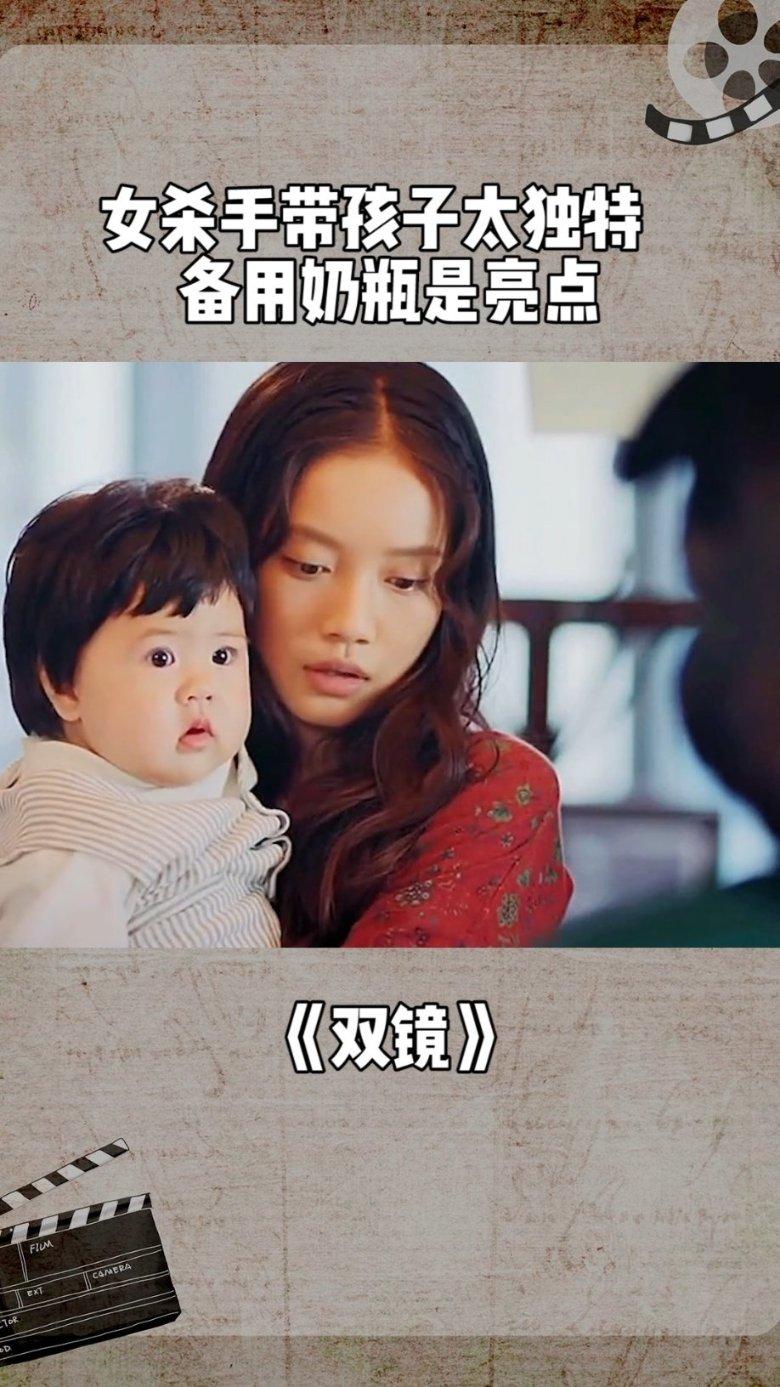 大厦管理者